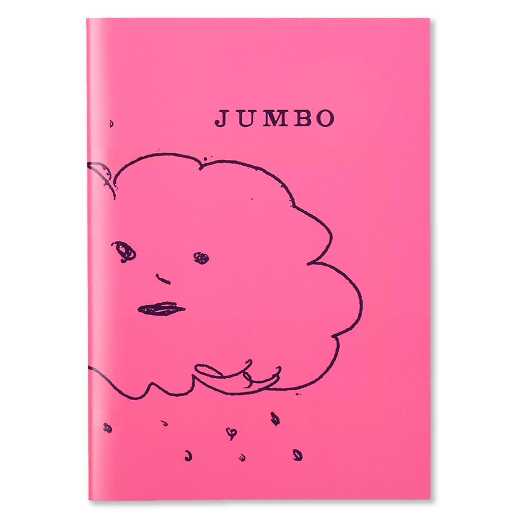 ジャンボ